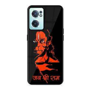 Jai Shree Ram Oneplus Nord Ce 2 5G