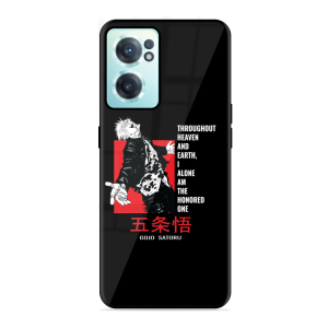 The Honered One Oneplus Nord Ce 2 5G