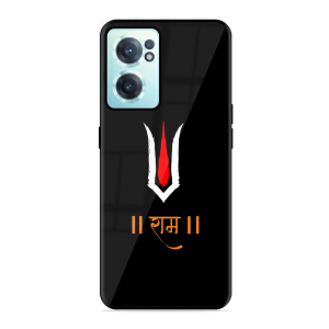 Maryada Purushottam Shree Ram Oneplus Nord Ce 2 5G