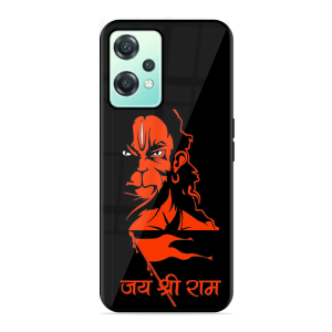Jai Shree Ram Oneplus Nord Ce 2 Lite 5G