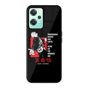 The Honered One Oneplus Nord Ce 2 Lite 5G
