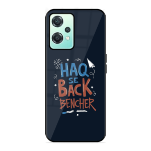 Back Bencher Oneplus Nord Ce 2 Lite 5G