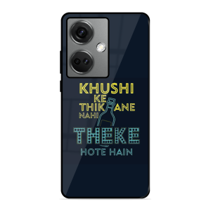 Be Happy Oneplus Nord Ce 3 5G
