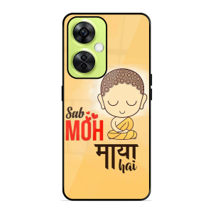 Moh Maya Hai Sab Oneplus Nord Ce 3 Lite 5G