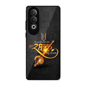 Rakhshak Oneplus Nord Ce 4 5G