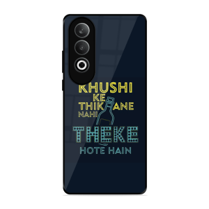 Be Happy Oneplus Nord Ce 4 5G