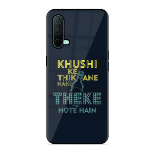 Be Happy Oneplus Nord Ce 5G