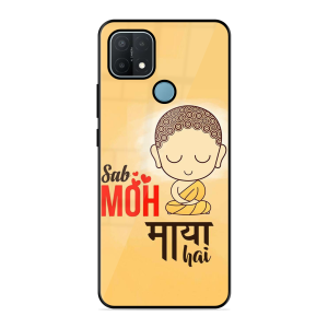 Moh Maya Hai Sab Oppo A15