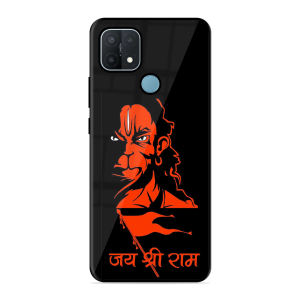 Jai Shree Ram Oppo A15