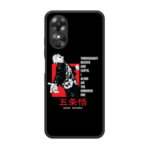 The Honered One Oppo A17