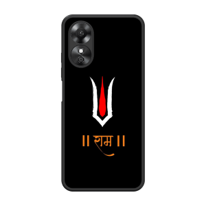 Maryada Purushottam Shree Ram Oppo A17