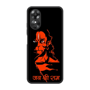 Jai Shree Ram Oppo A17