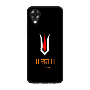 Maryada Purushottam Shree Ram Oppo A17K