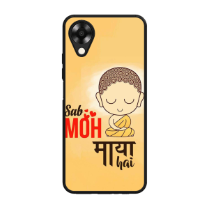 Moh Maya Hai Sab Oppo A17K