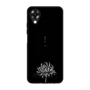 The Lost Flower Oppo A17K
