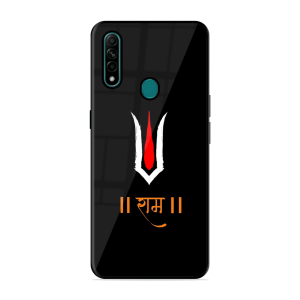 Maryada Purushottam Shree Ram Oppo A31