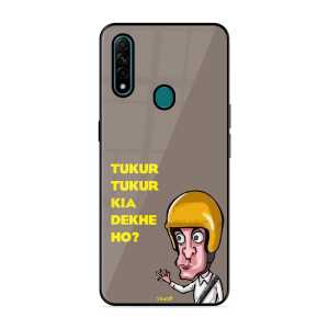 Kya Dekh Rahe Ho? Oppo A31