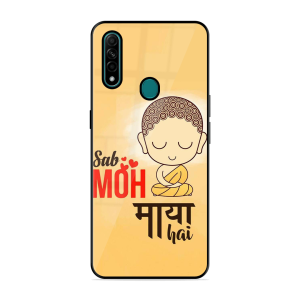 Moh Maya Hai Sab Oppo A31