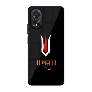 Maryada Purushottam Shree Ram Oppo A38