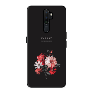 Voyager Of Happines Oppo A5 2020