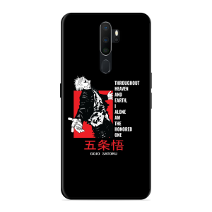 The Honered One Oppo A5 2020