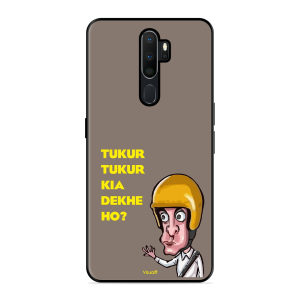 Kya Dekh Rahe Ho? Oppo A5 2020