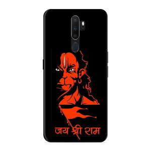 Jai Shree Ram Oppo A5 2020
