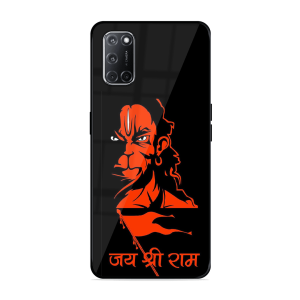 Jai Shree Ram Oppo A52