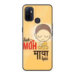 Moh Maya Hai Sab Oppo A53