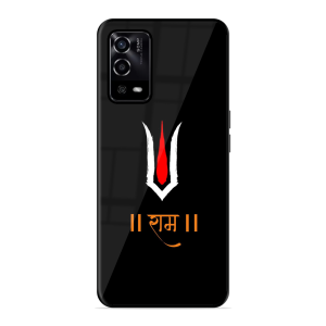 Maryada Purushottam Shree Ram Oppo A55