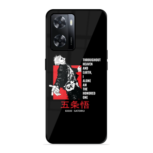 The Honered One Oppo A57 4G