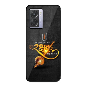 Rakhshak Oppo A57 5G