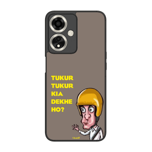 Kya Dekh Rahe Ho? Oppo A59 5G