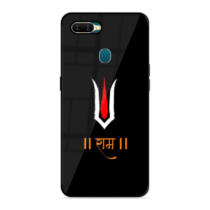 Maryada Purushottam Shree Ram Oppo A5S
