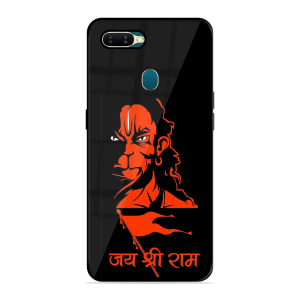 Jai Shree Ram Oppo A5S