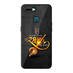 Rakhshak Oppo A7