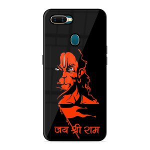 Jai Shree Ram Oppo A7