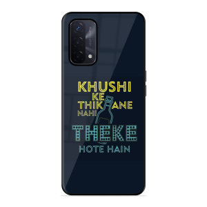 Be Happy Oppo A74 5G