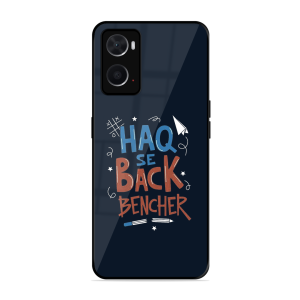 Back Bencher Oppo A76