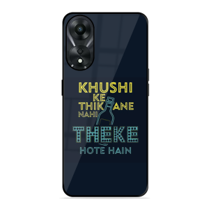 Be Happy Oppo A78 5G