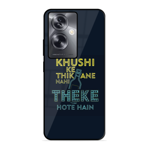 Be Happy Oppo A79 5G