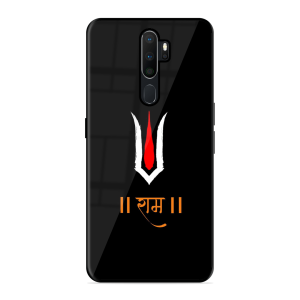 Maryada Purushottam Shree Ram Oppo A9 2020