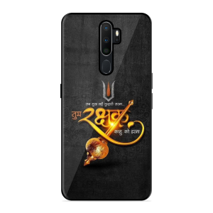 Rakhshak Oppo A9 2020