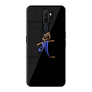 Maa Oppo A9 2020