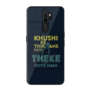 Be Happy Oppo A9