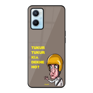 Kya Dekh Rahe Ho? Oppo A96