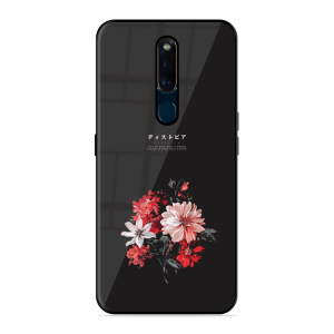 Voyager Of Happines Oppo F11 Pro