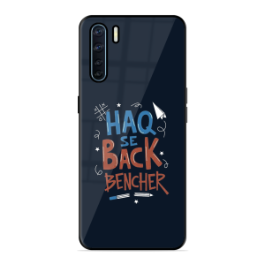 Back Bencher Oppo F15