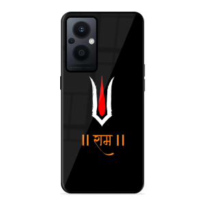 Maryada Purushottam Shree Ram Oppo F21 Pro 5G
