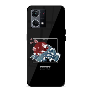 The Culture Oppo F21S Pro 4G